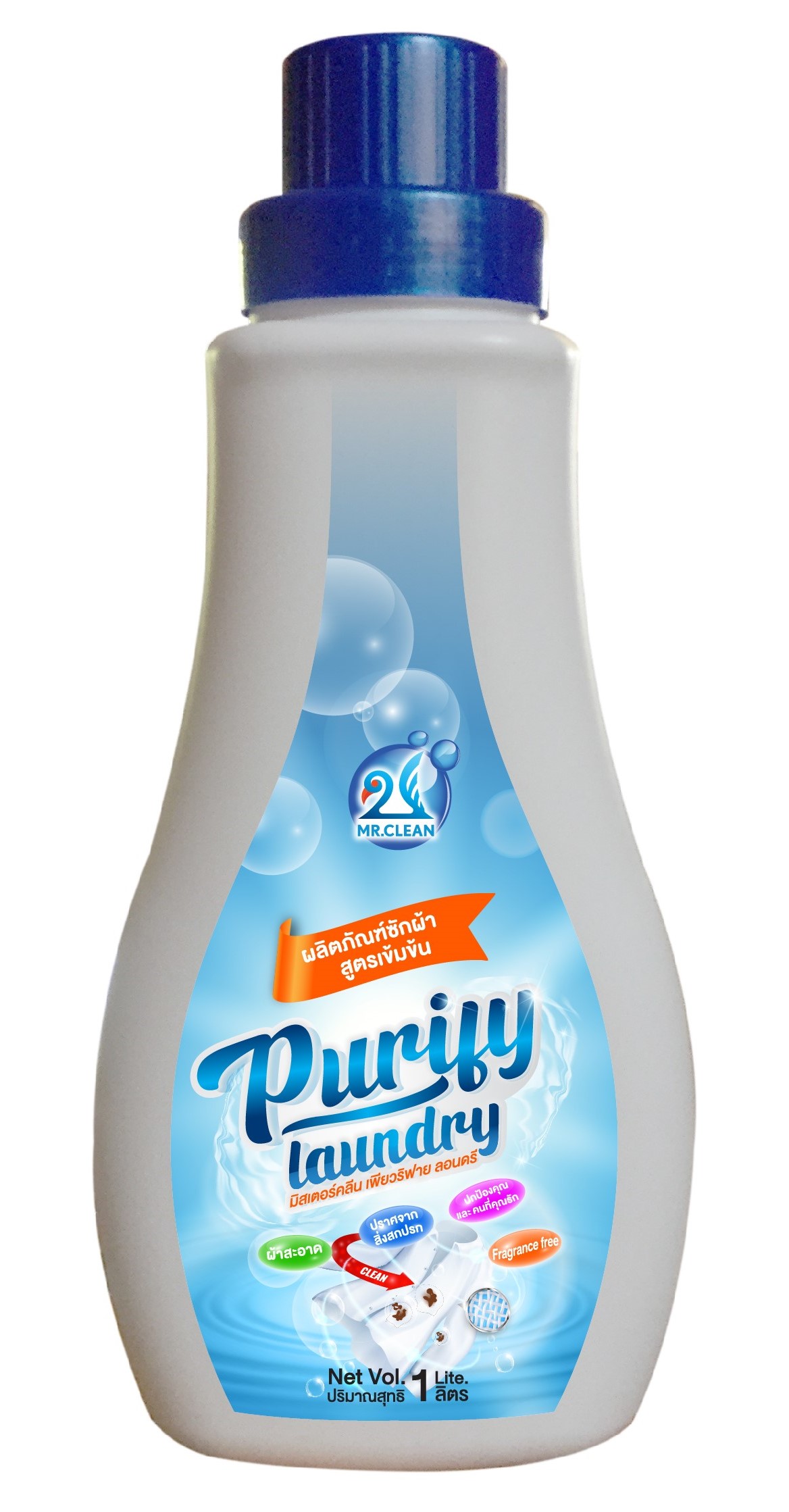 Mr.Clean Purify Laundry 1 Lite