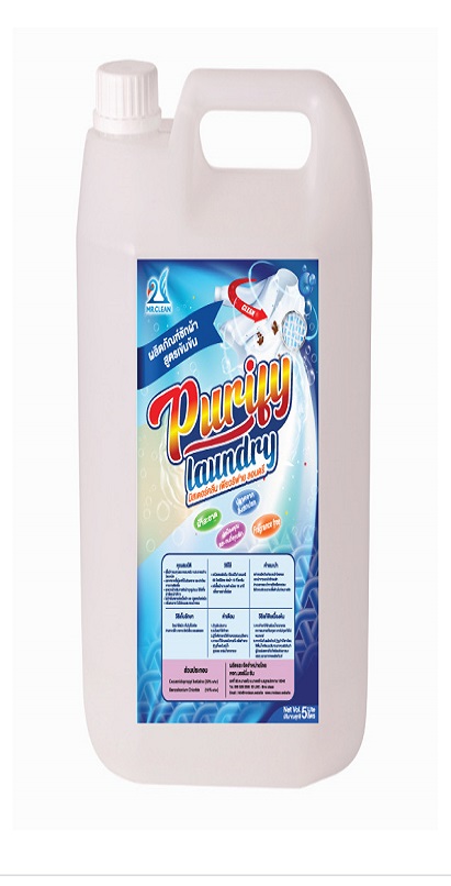 Mr.Clean Purify Laundry 5 Lite