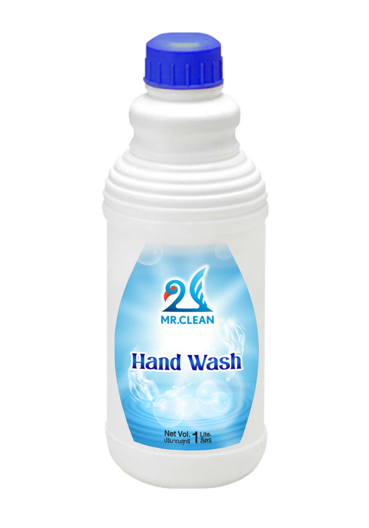 Hand Wash